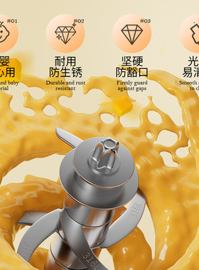 奥克斯家用小型辅食机婴儿宝宝料理机婴幼儿辅食专用打迷糊打泥机