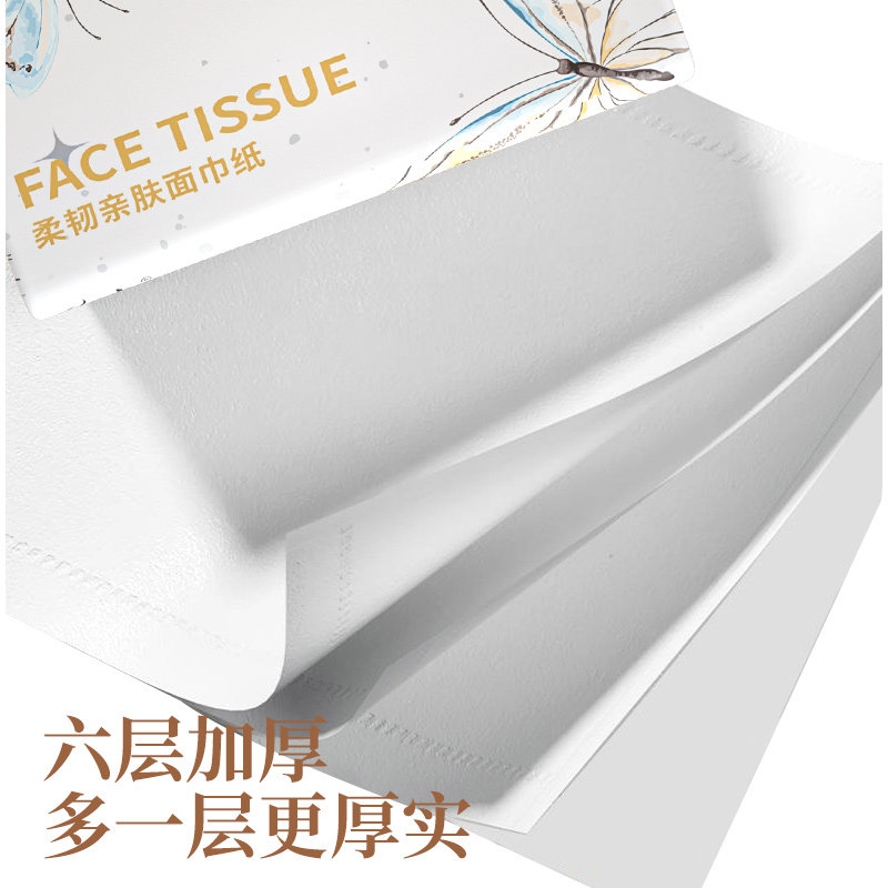 【420张/包】40包抽纸巾家用一次性擦脚纸实惠装卫生纸擦手纸纸抽,淘宝优惠券,粉丝福利购,淘宝优惠卷