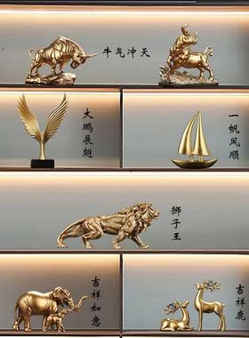 现代轻奢别墅软装家居摆件书柜书房办公室柜子高档装饰高端工艺品