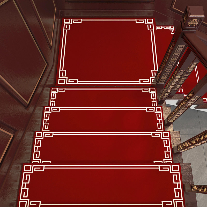 新中式楼梯踏步垫免胶自粘可擦免洗皮革家用复式实木旋转防滑地毯,淘宝优惠券,粉丝福利购,淘宝优惠卷