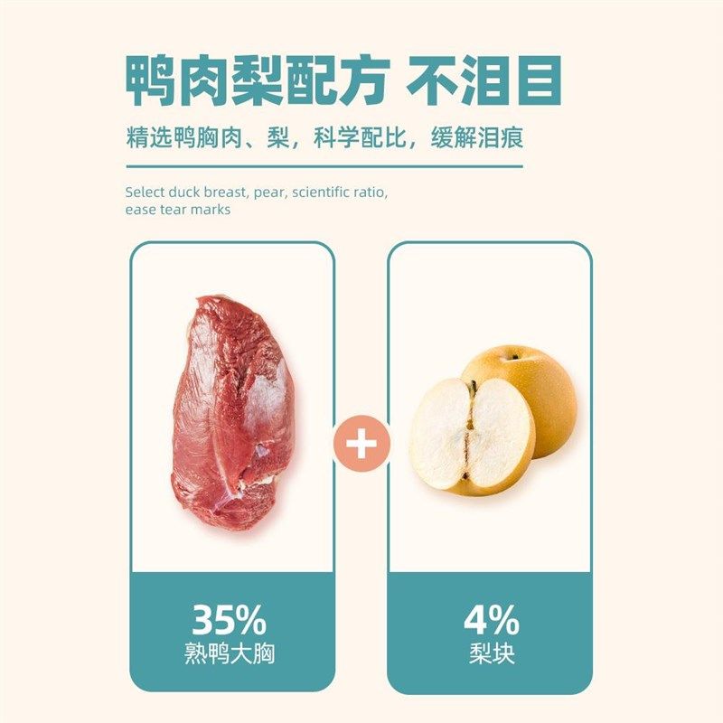 伯纳天纯宠物零食狗罐头成犬幼犬专用狗狗主食罐头拌狗粮营养补水,淘宝优惠券,粉丝福利购,淘宝优惠卷