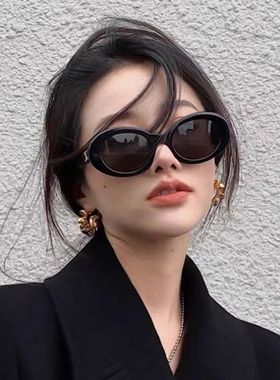 椭圆复古白色边框墨镜女夏防晒高级感ins太阳眼镜大脸港风辣妹潮