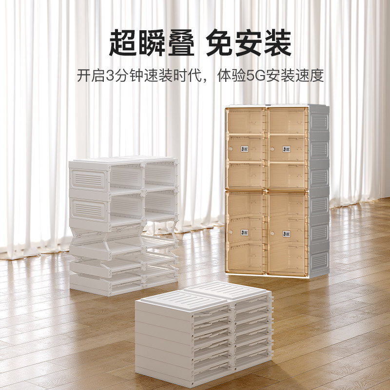 蚂蚁盒子大容量鞋盒空间免安装鞋架折叠收纳简约现代防尘展示靴盒,淘宝优惠券,粉丝福利购,淘宝优惠卷