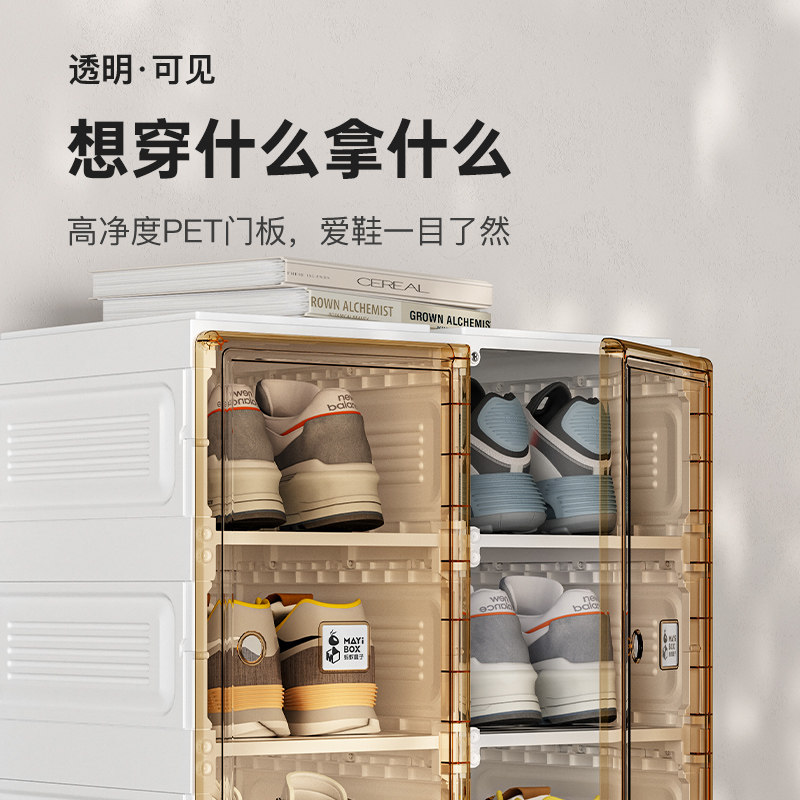 蚂蚁盒子大容量鞋盒空间免安装鞋架折叠收纳简约现代防尘展示靴盒,淘宝优惠券,粉丝福利购,淘宝优惠卷