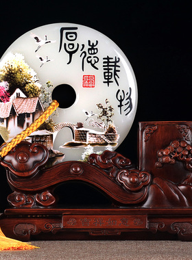 笔筒摆件老板办公室桌面书房装饰C品送老师长辈领导商务礼品纪念