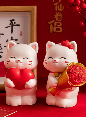 结婚订婚送新人猫咪情侣摆件婚房布置客厅家居实用装饰品新婚礼物