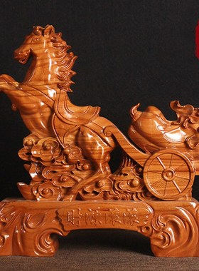 桃木招财马拉白菜摆件q马上发财实木客厅马到成功装饰工艺品送礼