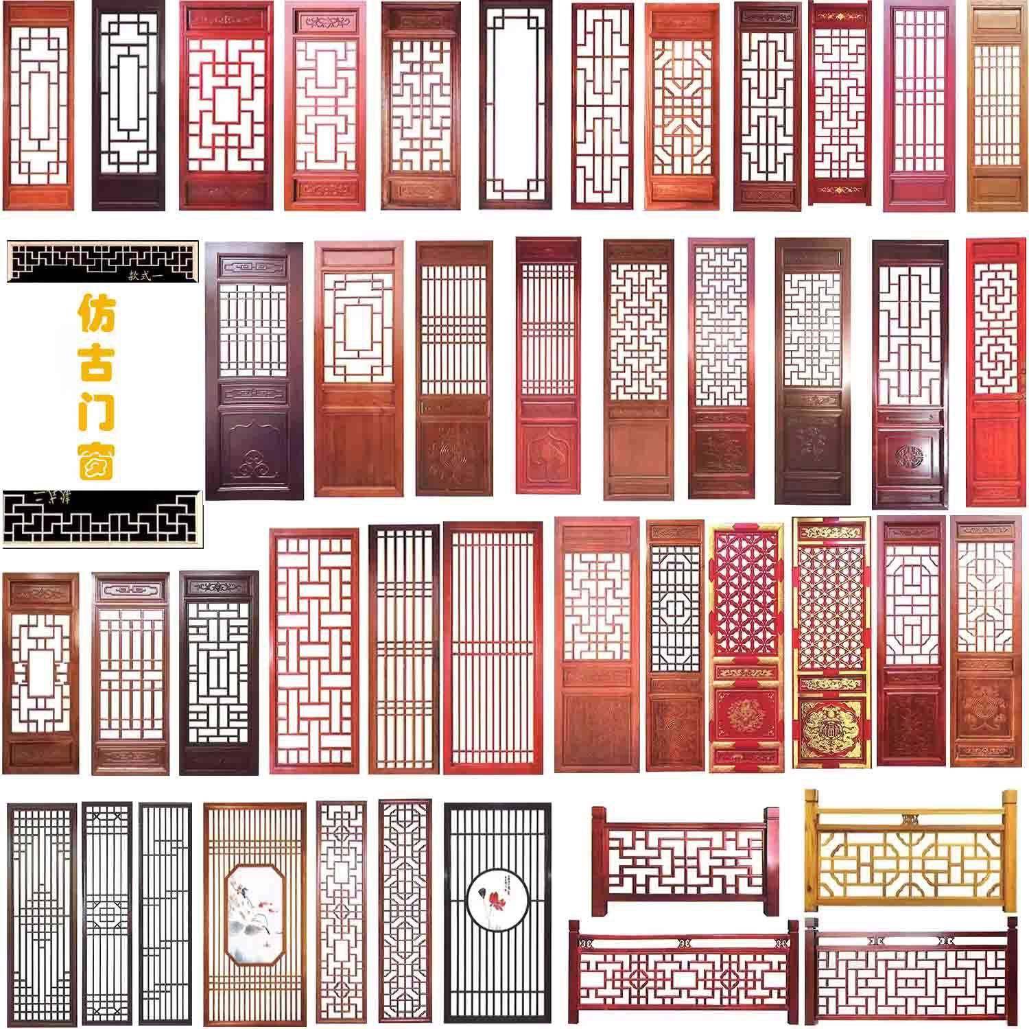 实木木门东阳木雕仿古门窗花格隔断窗户雕花中式建筑木格做旧门窗,淘宝优惠券,粉丝福利购,淘宝优惠卷