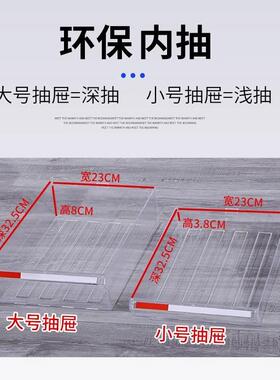 a4文件柜抽屉式18抽36抽多层合同柜票据收纳柜资料柜档案柜办公柜
