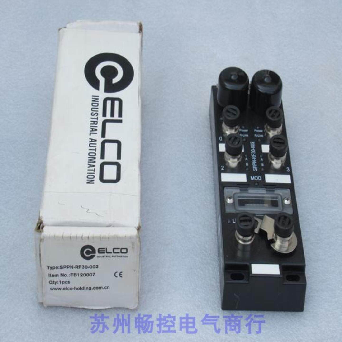 *现货销售*全新宜科ELCO模块SPPN-RF30-002现货,淘宝优惠券,粉丝福利购,淘宝优惠卷