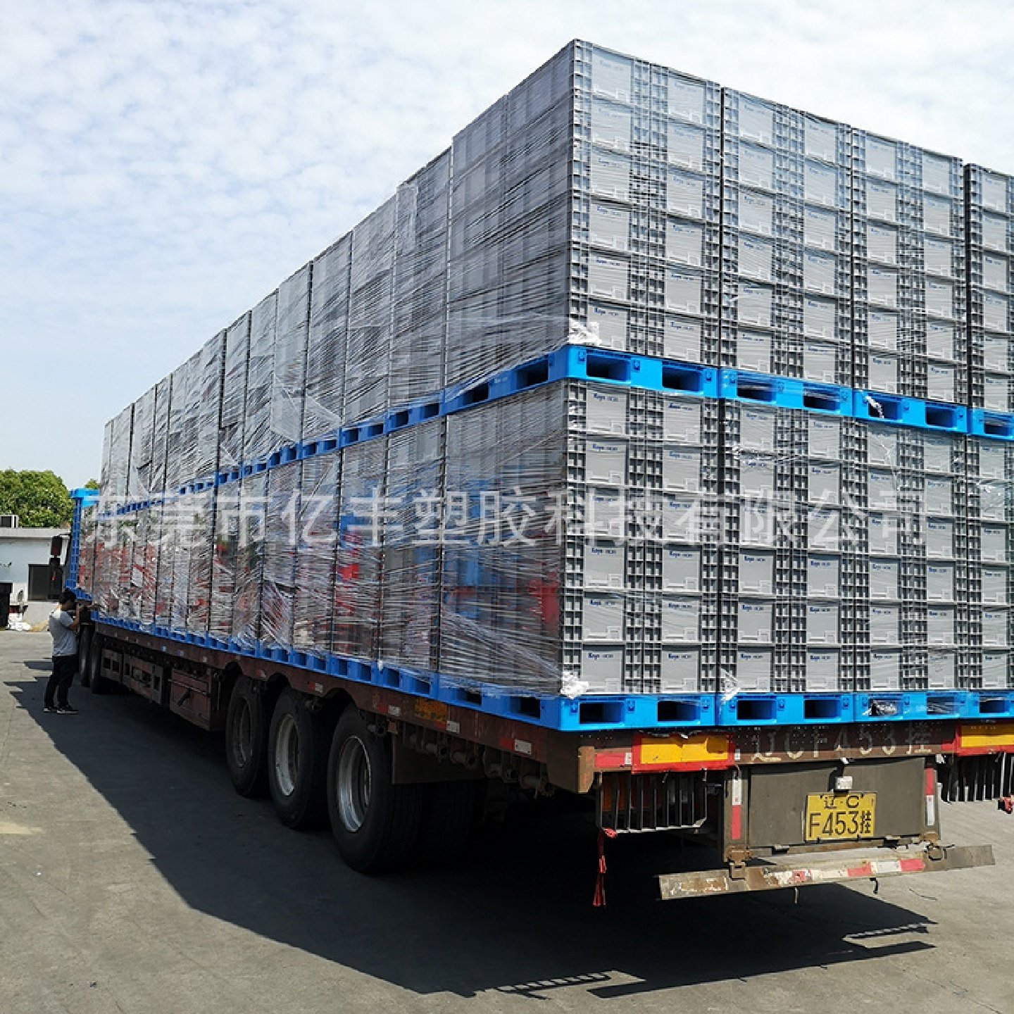 1412冷库塑料卡板食品饮料塑胶托盘铲车物流栈板商场超市防潮垫板,淘宝优惠券,粉丝福利购,淘宝优惠卷