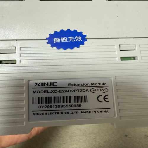 信捷PLC扩展模块，型号XD-E2AD2PT2DA，拆机配件--议价商品 - 图0