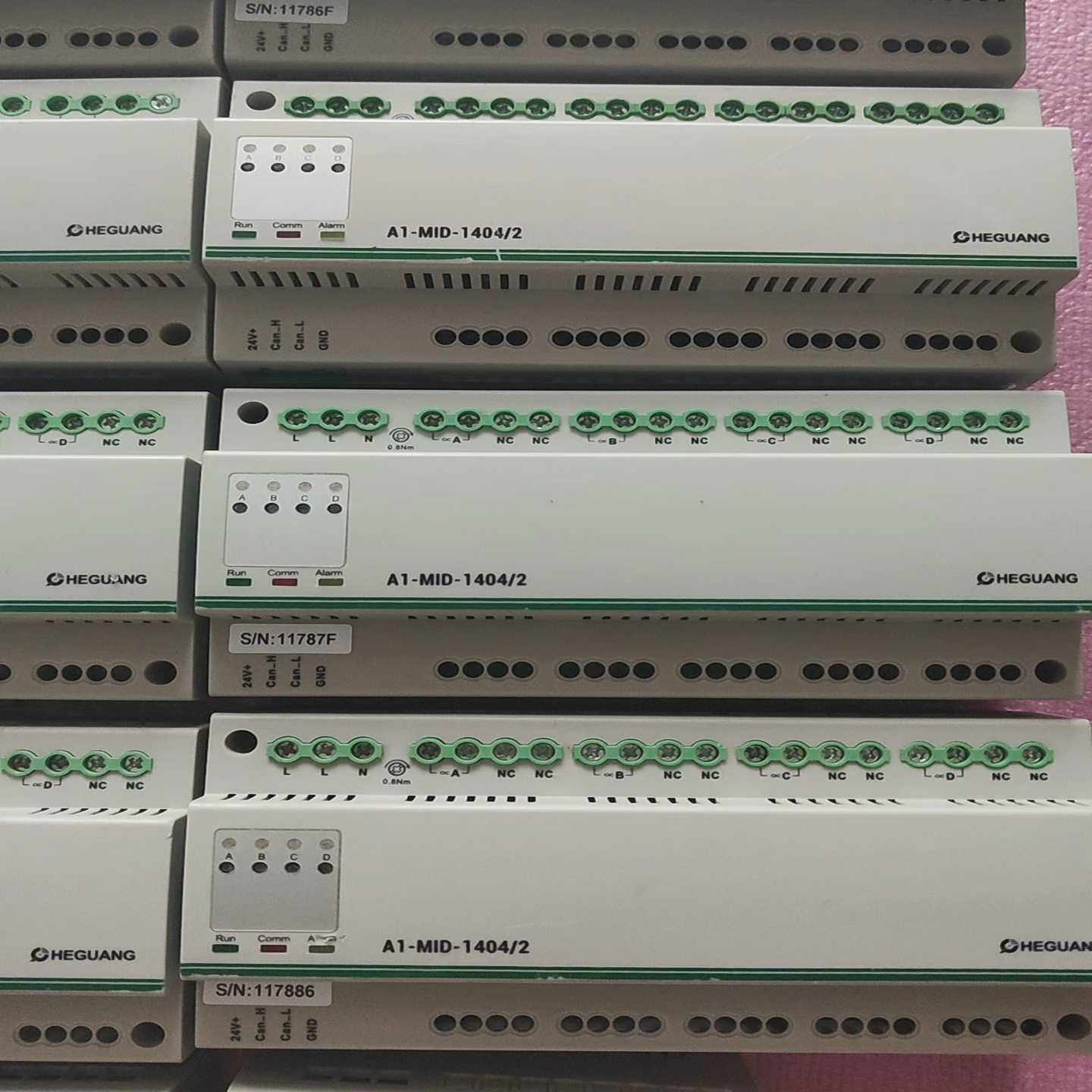 【议价】合广智能照明控制模块A1-MID-1404/2适用,淘宝优惠券,粉丝福利购,淘宝优惠卷