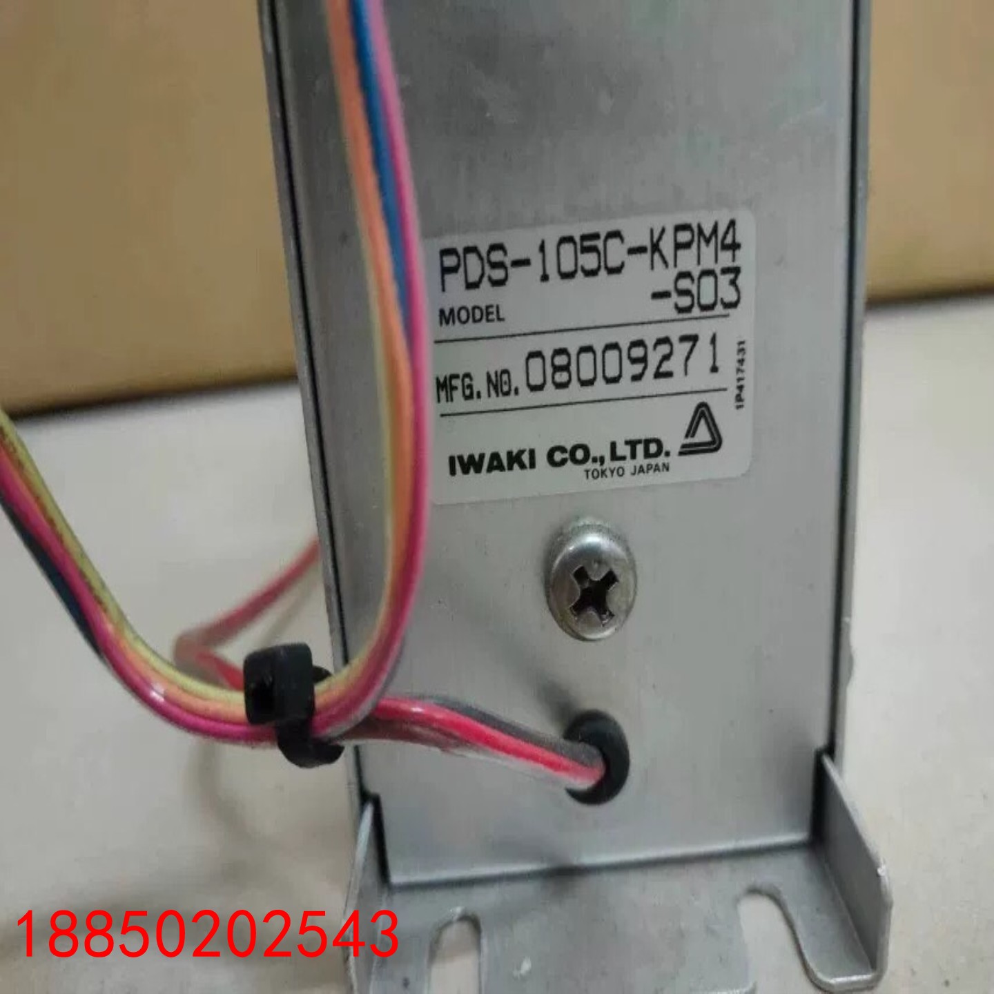 【请询价】IWAKI易威奇PDS-105C-KPM4-S03光致抗蚀剂 - 图2