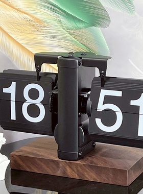 复古欧式简约个性翻页钟小天平造型家用客厅时尚座钟创意翻牌钟表