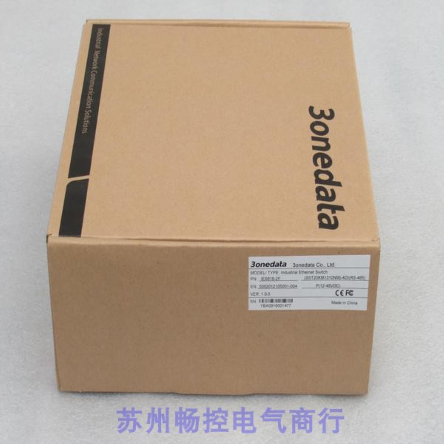 隆兴*销售*全新3onedata三旺交换机 IES618-2F-4DI 现货SST20KM1* - 图0