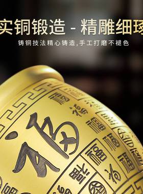 黄铜百福米缸元宝聚财聚宝盆摆件客厅家居招财进宝大号存钱罐开业