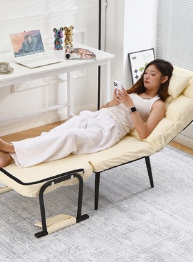 折叠躺椅办公室午休午睡单人床两用夏季家用坐椅休闲靠背沙发座椅