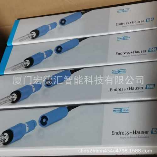 进口PH电极CPS12E-BA7PAA2德国EH恩德斯豪斯只做正牌w货 - 图2