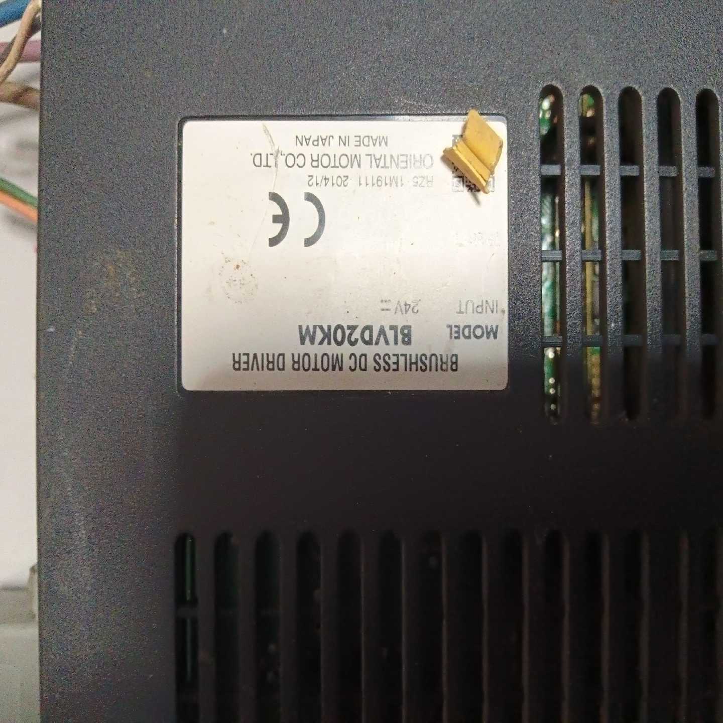 驱动器blvd20km成色型号样式如图有的联系一个200询价 - 图1