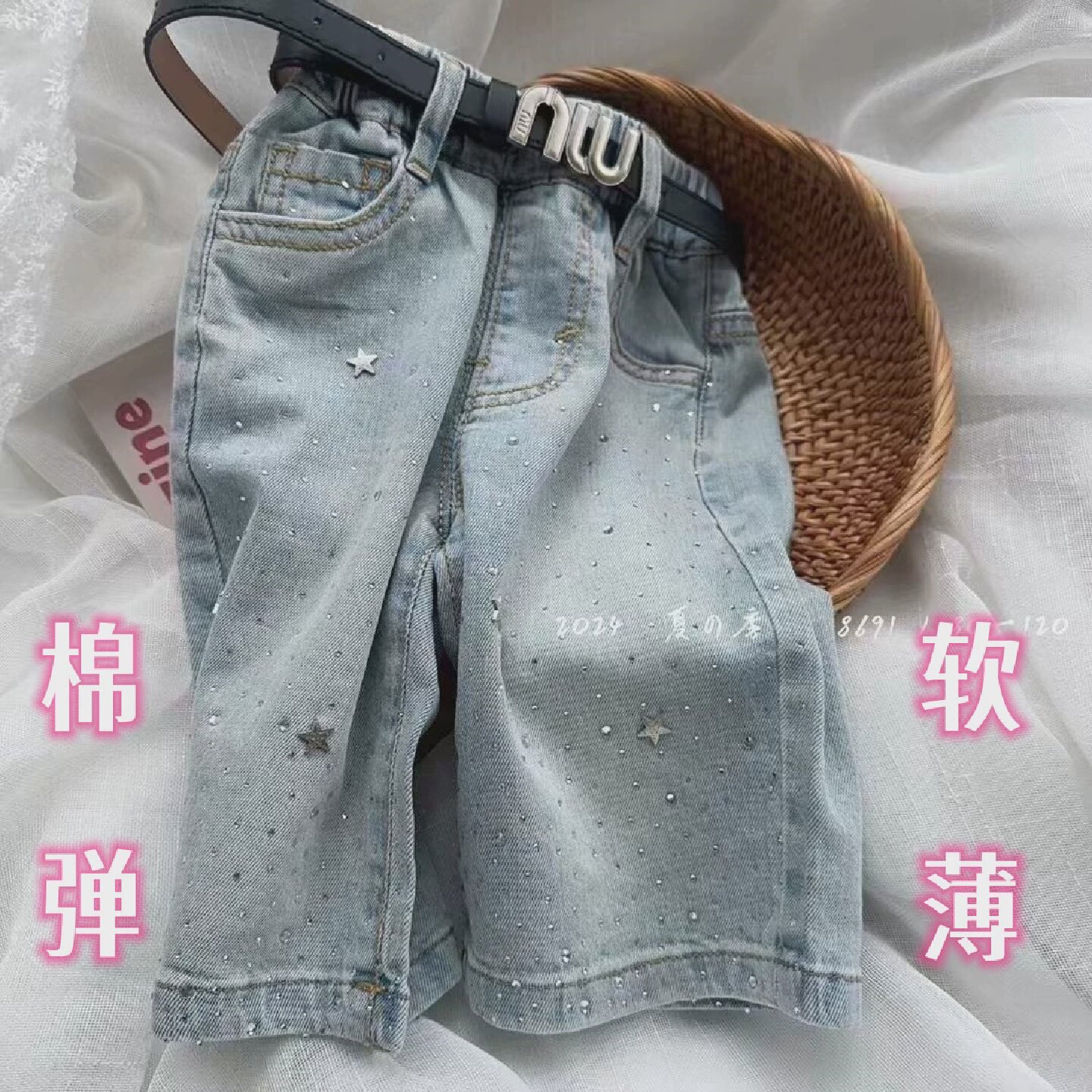 童装裤子女童春夏季烫钻牛仔7分裤弹力覆古韩版新品直筒裤2024爆