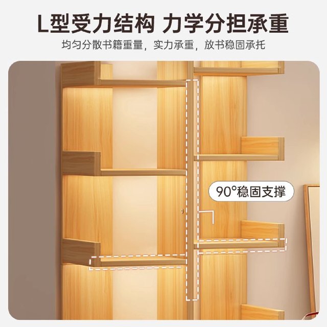 Simple small bookshelf floor-standing storage rack integrated wall storage rack living room office display rack table side storage cabinet
