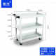 Lichi Auto Repair Tool Car Thickened Three-layer Parts Car Multi-function Tool Cabinet Hardware Auto Insurance Trolley Week