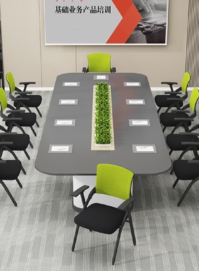 培训折叠椅带桌板椅子会议写字板桌椅一体会议室可折叠开会办公室
