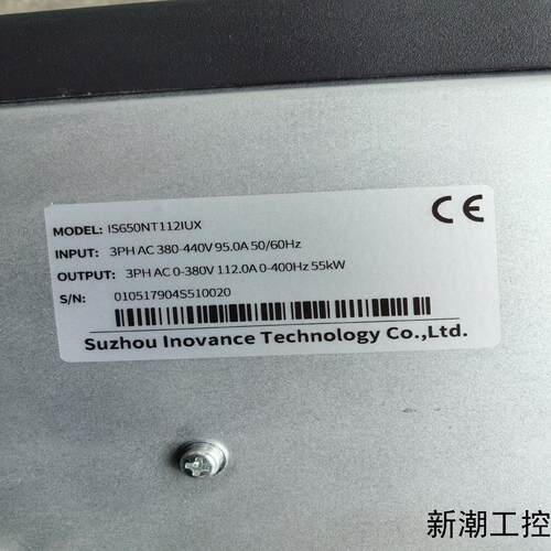 汇川伺服驱动器55KW IS650NT112IUX 原装拆机议价商品 - 图2