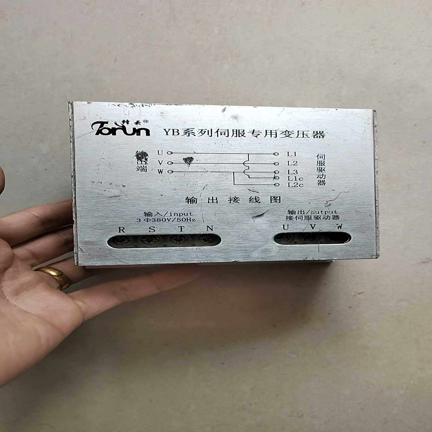 咨询-伺服电机变压器，YB系列伺服专用变压器，YB-02K，功能包,淘宝优惠券,粉丝福利购,淘宝优惠卷