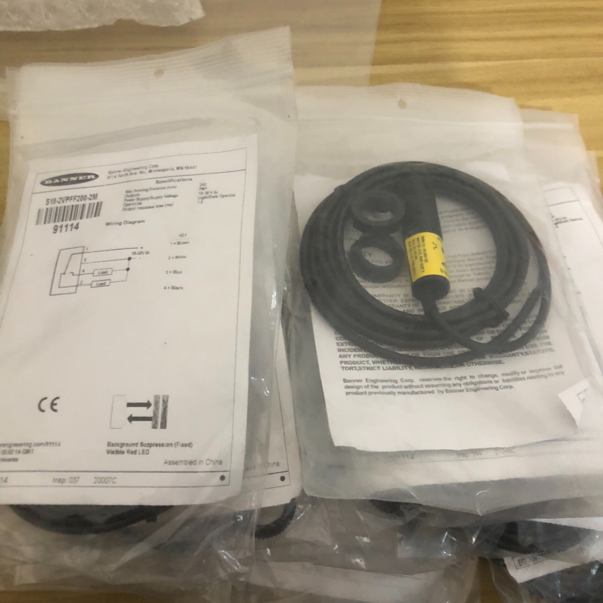 全新美国邦纳S18-2VPFF200-2M订货号91114实 - 图1