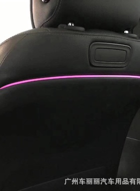 适用于奔驰W205新C级GLC级X253座椅靠背灯后排氛围灯64色