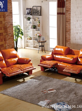 工厂大小户型双人位皮质三人位沙发客厅整装组合单双人位沙发