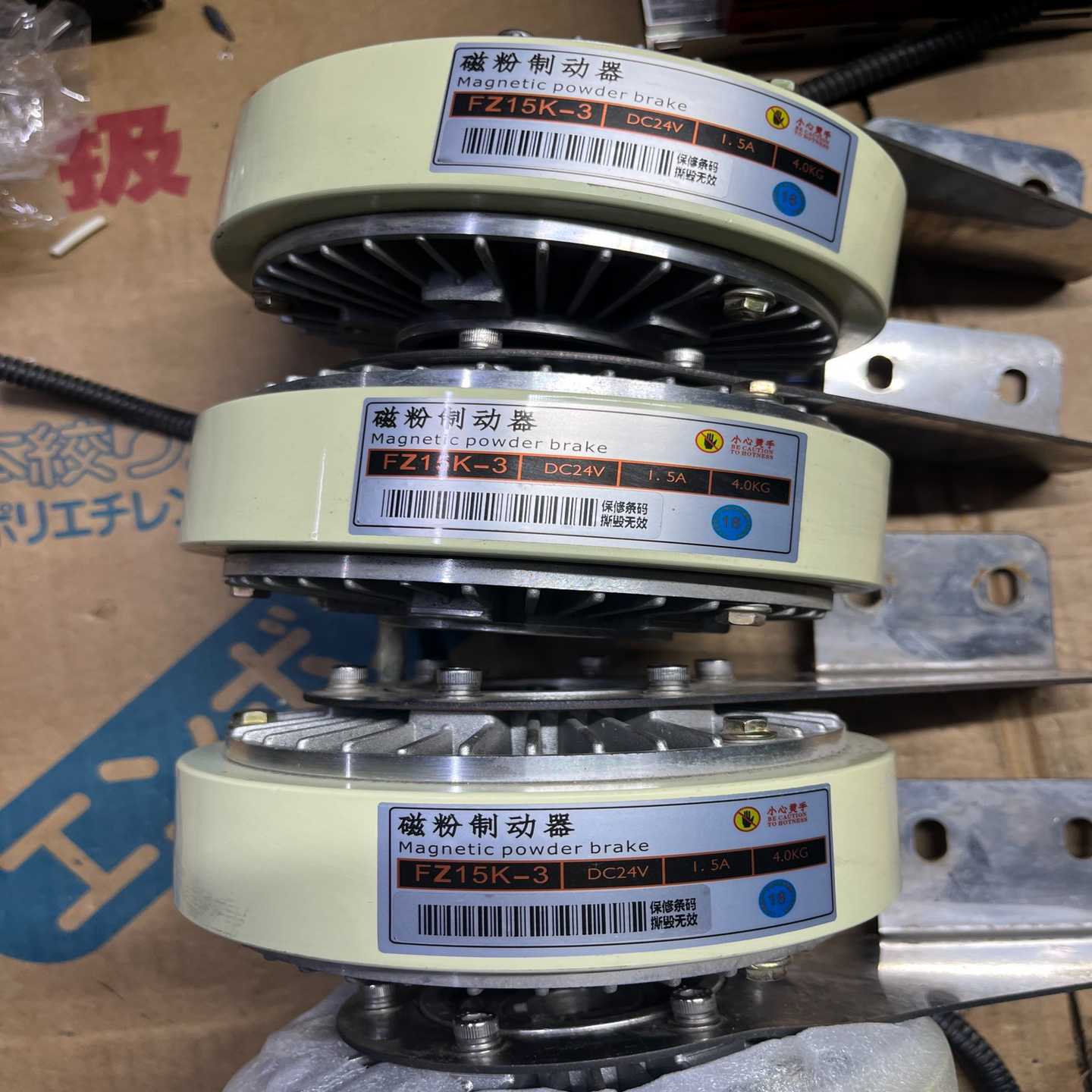 磁粉锥度张力控制器RYM-32--议价商品 - 图2