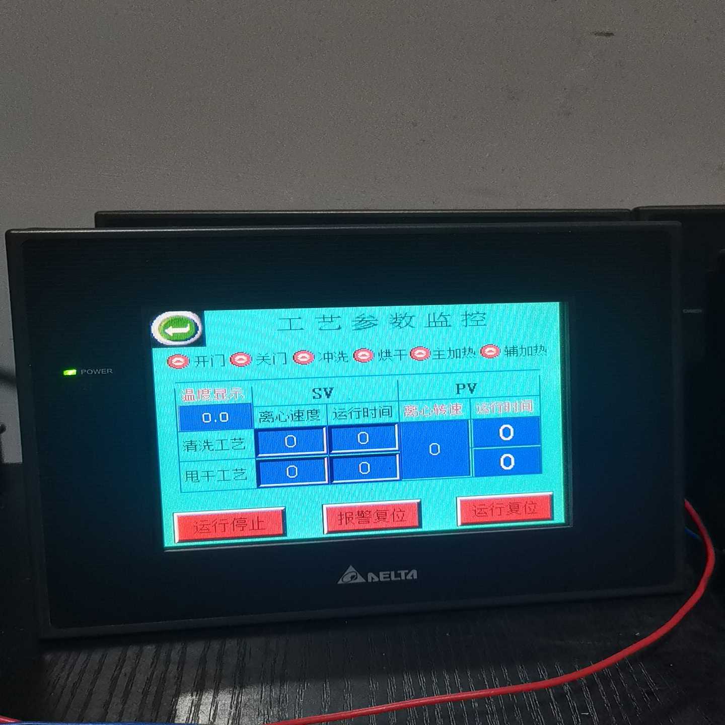 台达触摸屏DOP-B05S100.实物图片，成色如图询价 - 图0