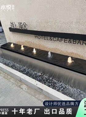 装饰水钵四方喷泉居家简约流水定制水系庭院摆件聚财水景加湿假山