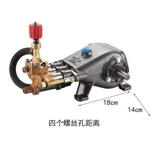 适用于PX40,5558型洗车机的高压水泵高压洗车机全套泵头铸铁 - 图2