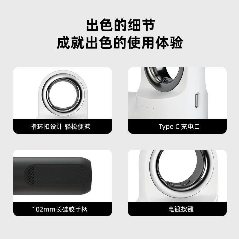 新款mini指环筋膜枪迷你按摩筋膜枪震动枪按摩健身放松筋膜枪,淘宝优惠券,粉丝福利购,淘宝优惠卷