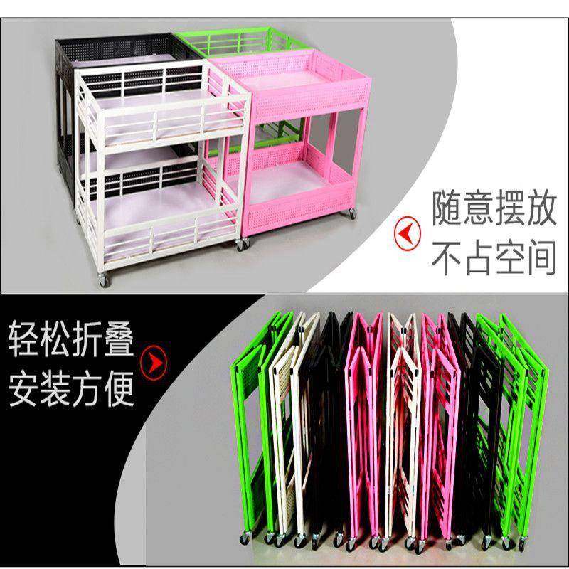 服装店促销车甩货车超市花车货架车促销台折叠展示架处理柜子,淘宝优惠券,粉丝福利购,淘宝优惠卷