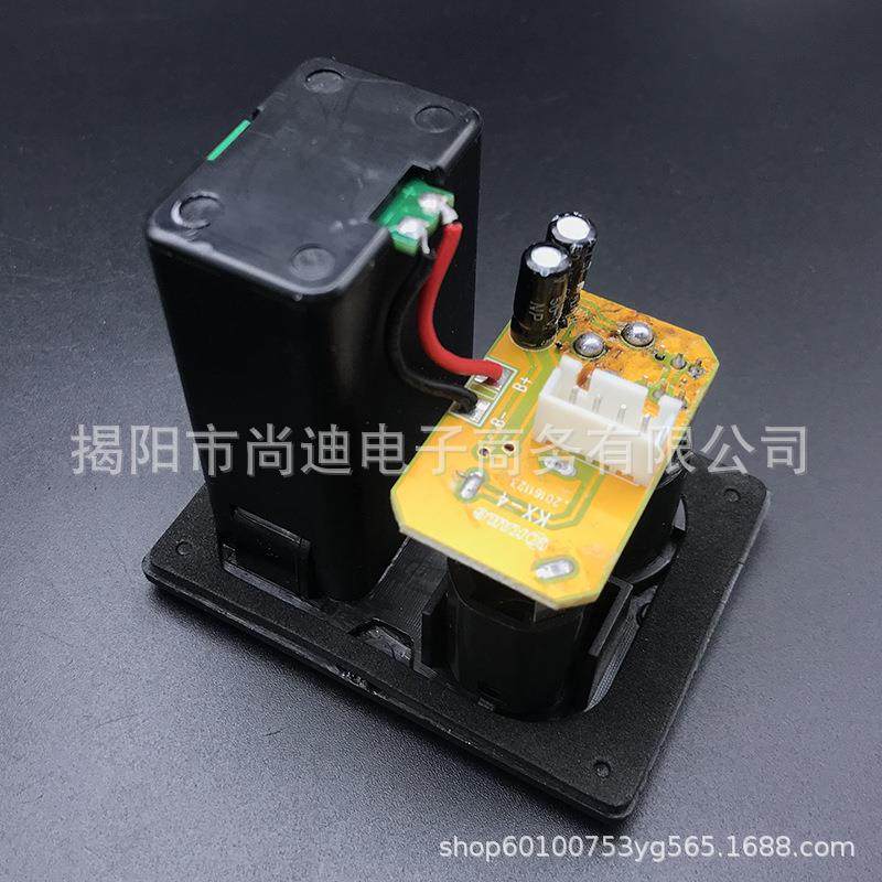 吉他拾音器EQ电箱拾音器5段均衡器吉他乐器配件销售,淘宝优惠券,粉丝福利购,淘宝优惠卷