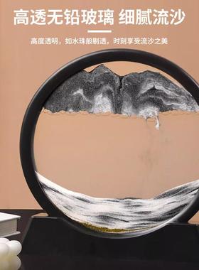 3D立体风景流沙画创意摆件办公室客厅桌面摆件装饰网红沙漏礼物