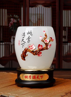 教师节送老师的礼物实用高档纪念品学生家长谢师礼琉璃玉笔筒定制