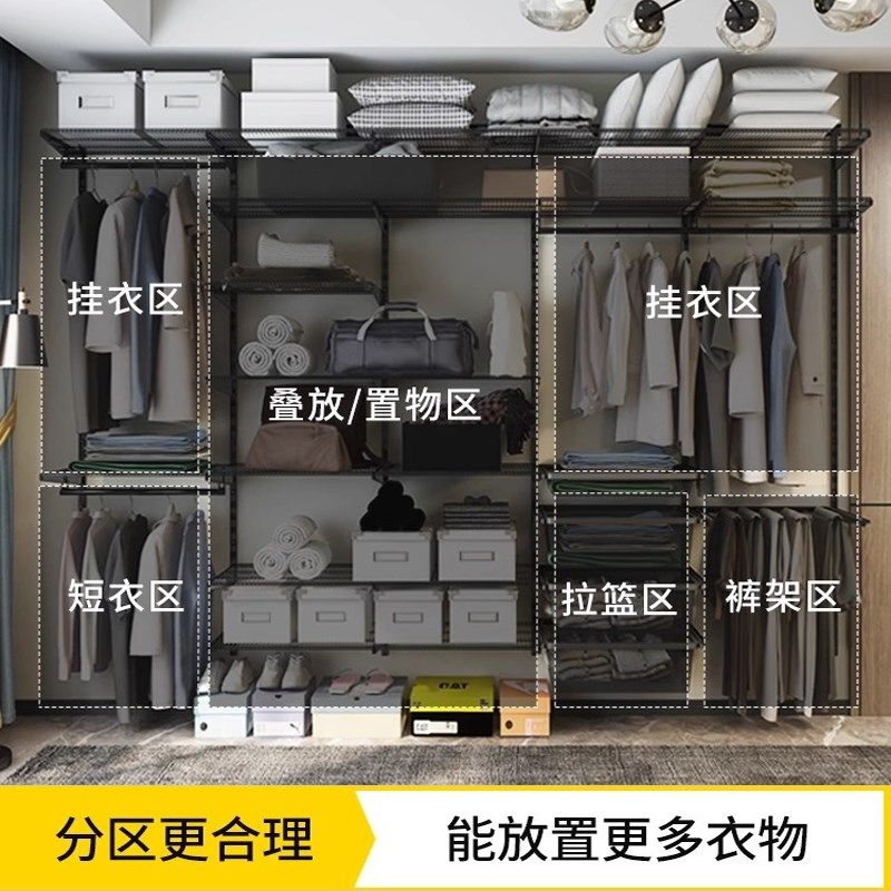 金属衣柜DIY主卧衣帽间框架定制卧室步入式砌墙衣柜储物间折叠门,淘宝优惠券,粉丝福利购,淘宝优惠卷