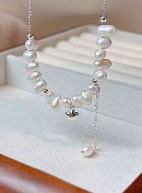 立体星星珍珠吊坠项链小众创意设计精致温柔气质高级感锁骨链女