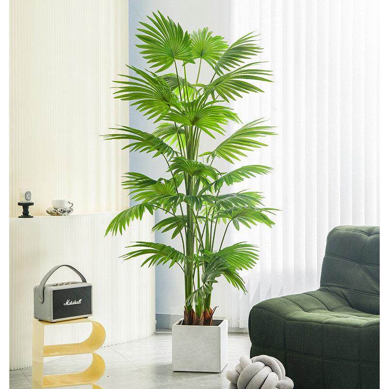 彷真绿色植物假植物造景高端轻奢大型室内盆栽装饰摆饰蒲葵彷真花,淘宝优惠券,粉丝福利购,淘宝优惠卷