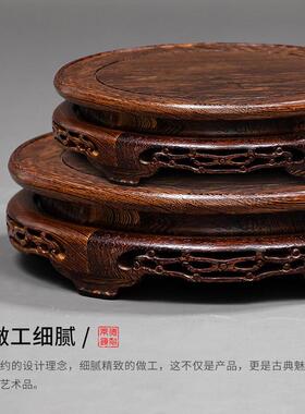 实木鸡翅木底座 佛像摆件石头花瓶花盆景鱼缸茶壶底座木雕木托架