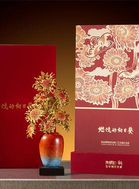 朱炳仁铜向日葵向阳映日同辉摆件客厅玄关高级感轻奢家居