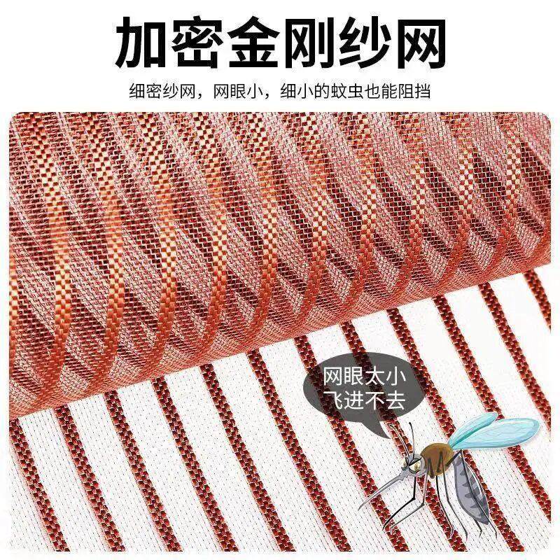 魔术贴门帘防蚊磁性软纱门夏季卧室家用加密沙窗沙门隔断纱窗纱网,淘宝优惠券,粉丝福利购,淘宝优惠卷