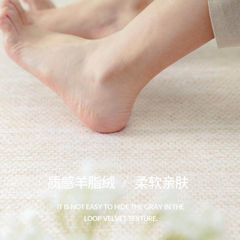 AOVOC 侘寂东方床边地毯素色卧室床前毯长条日式简约沙发茶几地垫,淘宝优惠券,粉丝福利购,淘宝优惠卷