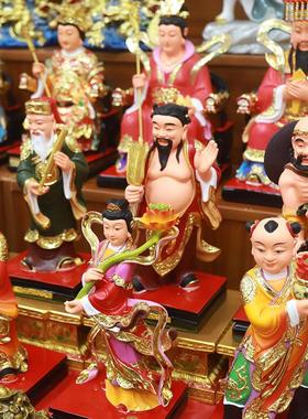 慈缘阁八仙过海摆件八仙吕洞宾神像佛像韩湘子何仙姑铁拐李张果老